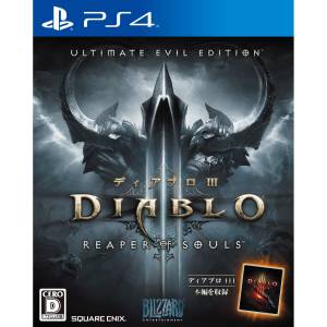 Diablo III - Reaper Of Souls Ultimate Evil Edition  [PS4]