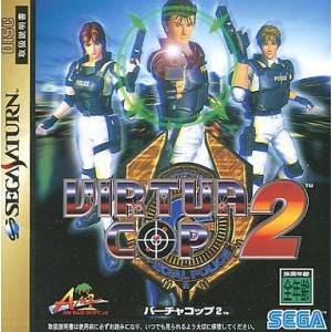 Virtua Cop 2 [SAT - occasion BE]