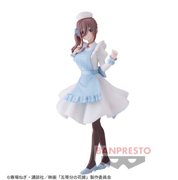 Kyunties: The Quintessential Quintuplets - Nakano Miku - Nurse Ver. (Banpresto) [2nd Hand]