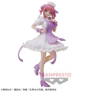 Kyunties: The Quintessential Quintuplets - Nakano Nino - Nurse Ver. (Banpresto) [2nd Hand]