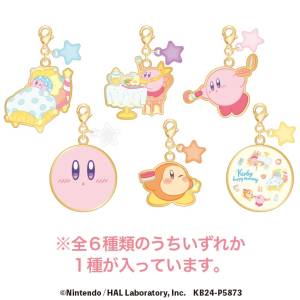 Kirby Amicot Petit Kirby