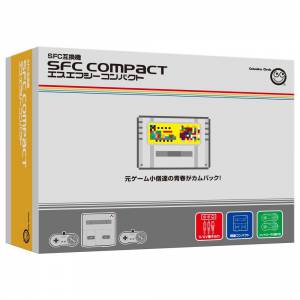 SFC Compact [Occasion BE]
