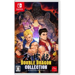 Nintendo Switch Game Double Dragon Collection (MULTI-LANGUAGE)