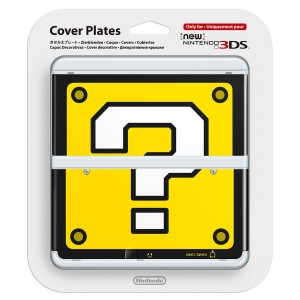 Cover Plates - No. 46 [New 3DS]