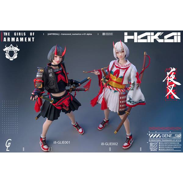 i8toys I8-GLIE002 1/6 The Girls of Armament Rirua OOKAMI (Pre