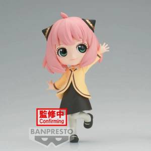 Q Posket: Spy × Family - Anya Forger - Going out Ver. (Banpresto) [2nd Hand]