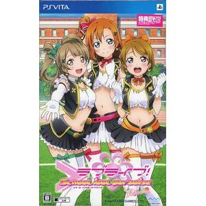 Love Live! School Idol Paradise Vol. 1 : Printemps Unit (Edition Limitée) [PSV - Occasion BE]