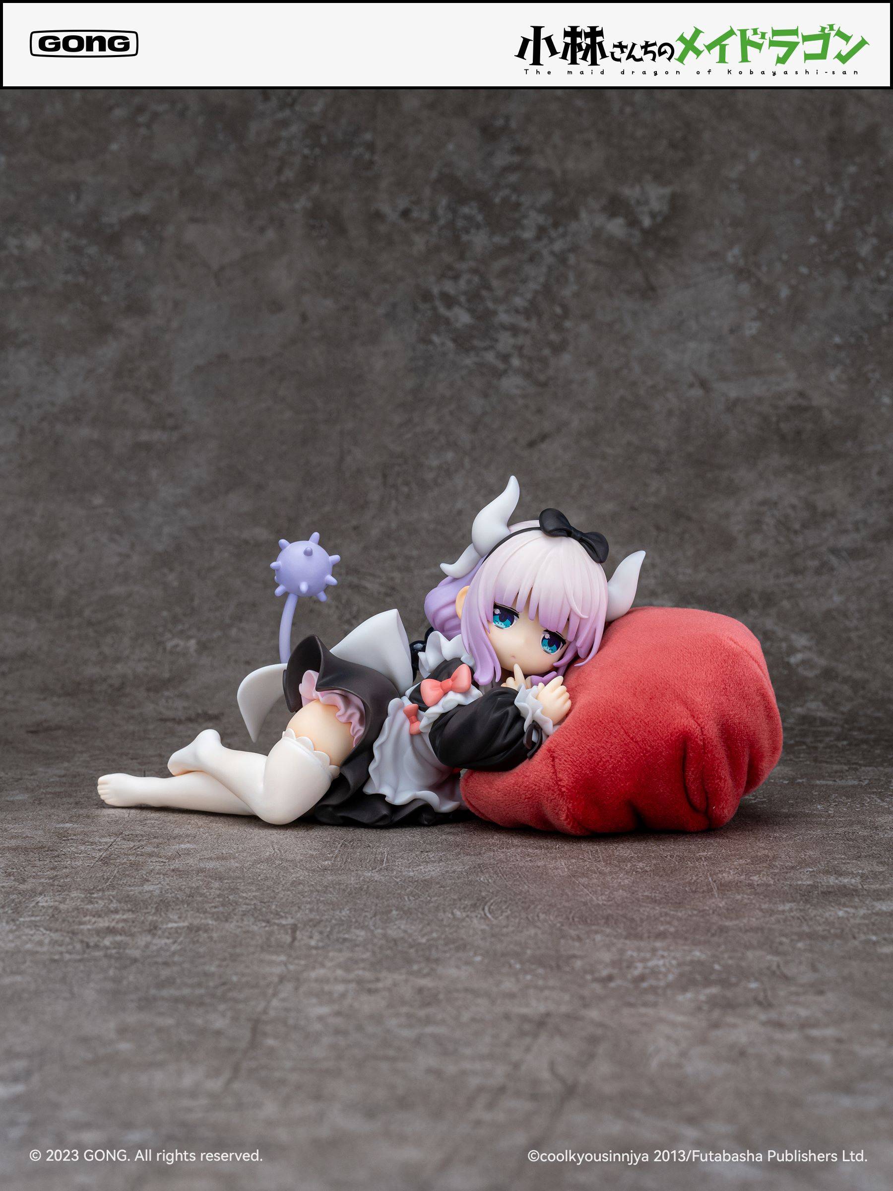Miss Kobayashi's Dragon Maid: Kanna Kamui 1/7