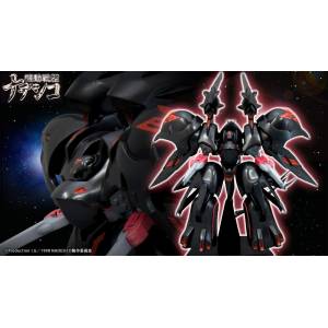 Martian Successor Nadesico: Black Sarena 1/72 Plastic Model (Reissue) [Kotobukiya]