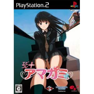 Amagami - EbiKore+ [PS2 - Occasion BE]