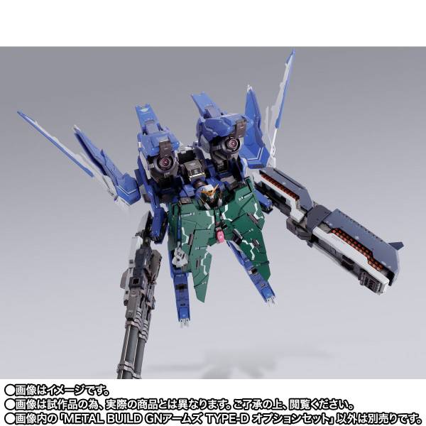 L BUILD GNアームズ TYPE-D Amazon | METAL BUILD GNアームズ TYPE-D オプションセット