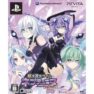 Chou Jijigen Game Neptune ReBirth 1 (Limited Edition) [PSV - Used Good Condition]