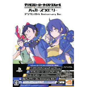 Digimon Story Cyber Sleuth - Hacker's Memory - 20th Anniversary Box [PSV - Occasion BE]