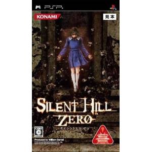 Silent Hill Zero / Silent Hill Origins [PSP - occasion BE]
