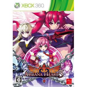 Arcana Heart 3 [X360 - Used Good Condition]
