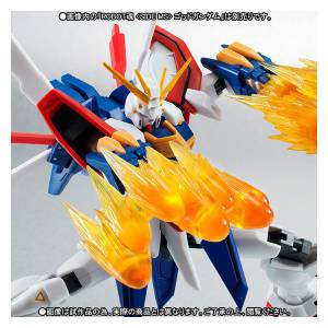 Mobile Fighter G Gundam - (Side MS) God Gundam Option Parts Set - Limited Edition［Robot Damashii］