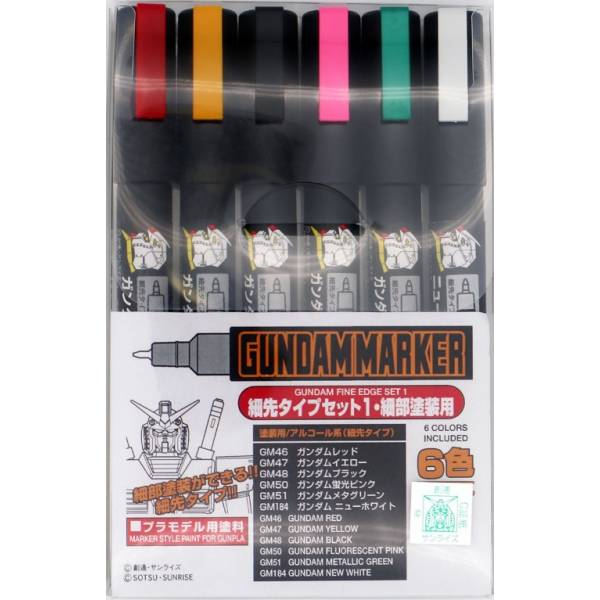 GSI Creos Gundam Markers  Markers, Paint pens, Gundam