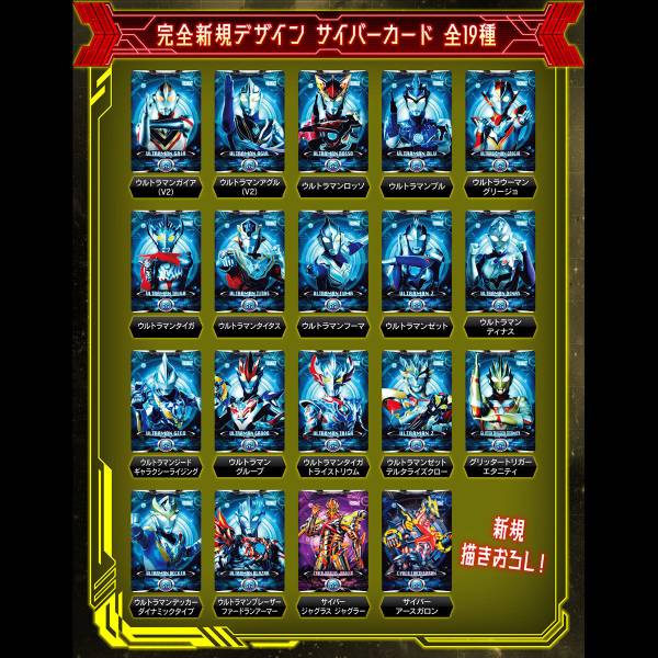新品未開封Kirinatu x Mew Limited Edition Set Pokemon Card Game/☆Promotional Cards]【Lightly Played