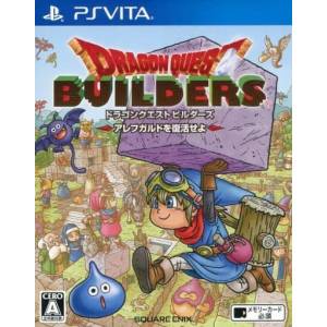 Dragon Quest Builders - Alefgard o Fukkatsu Seyo [PSV - Occasion BE]