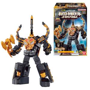 Shokugan: Ohsama Sentai King-Ohger - Minipla Series 04 - random 10pack box (Candy Toy) 