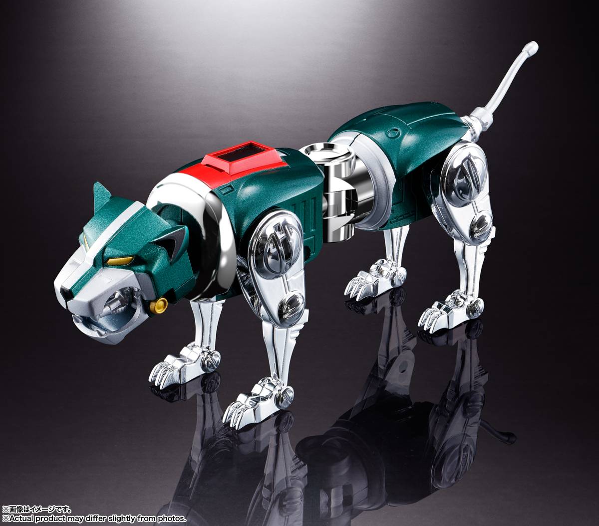 Beast King Golion Soul of Chogokin Diecast Action Figure GX-71SP Beast King Golion Chogokin 50th. Ver. 27 cm