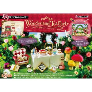Petit Sample Series: WONDERLAND TEA PARTY - 8 Figures/Box [Re-Ment]
