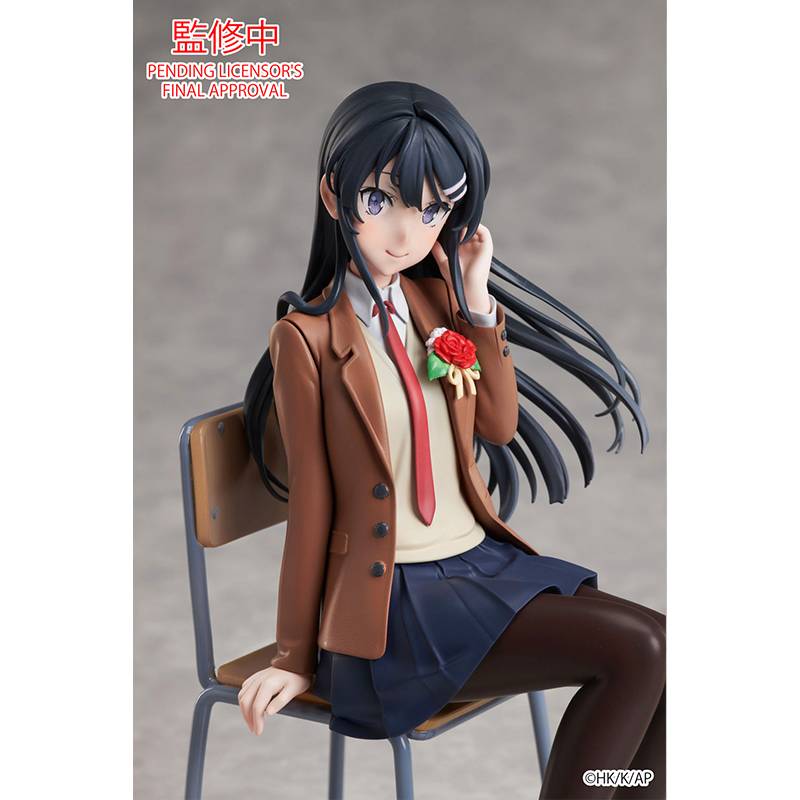 Rascal Does Not Dream of a Knapsack Kid - Sakurajima Mai - Graduation ver. (Limited Edition) [Aniplex]