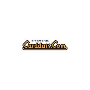Carddass: Rion Tazuhara Batrio Monsters Card - 20 pack box [Bandai]