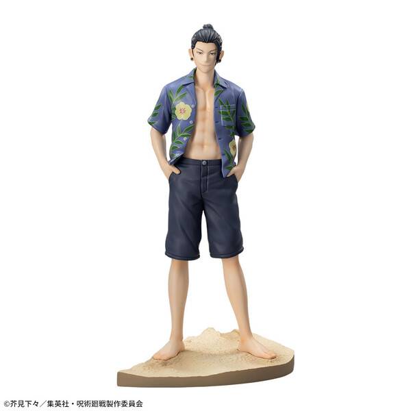 Luminasta: Jujutsu Kaisen Dai 2 Ki - Getou Suguru - Mensoure!!! (Prize Figure) [S...