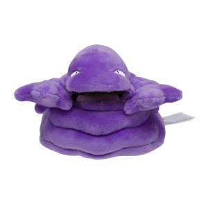 Pokemon Plush: Pokemon Fit - Plush - Grotadmorv [The Pokémon Company]