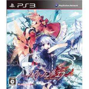 Fairy Fencer F [PS3 - Used Good Condition]