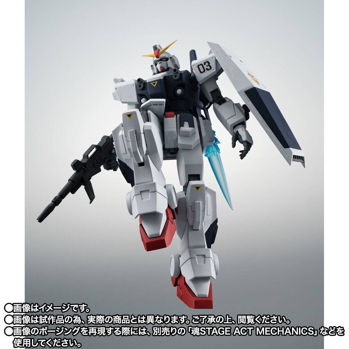 Robot Spirits Side MS: Mobile Suit Gundam - RX-79BD-3 Blue Destiny Unit