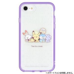 Pokemon: Pokepeace - iPhone Case - Time For a Break Ver. (iPhone SE/6/7/8) [The Pokemon Company]