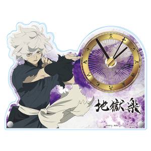 Hell's Paradise: Jigokuraku - Acrylic Clock A (Gabimaru) [Good Smile Company]