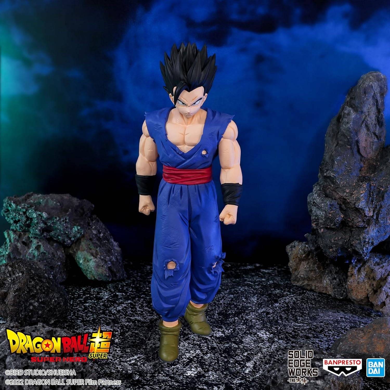 Solid Edge Works: Dragon Ball Super Super Hero - Ultimate Gohan - The Departure (Vol.14) (...