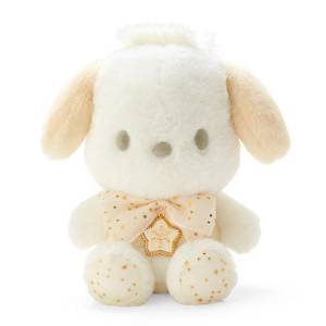 Sanrio Plush: White - Plush - Pochacco (Limited Edition) [Sanrio]