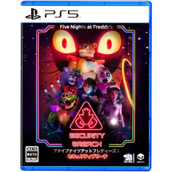 Five Nights at Freddy's: Security Breach - Collector's Edition - PlayStation  5 