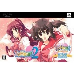 To Heart 2 Portable - W Pack (Edition Limitée) [PSP - Occasion BE]