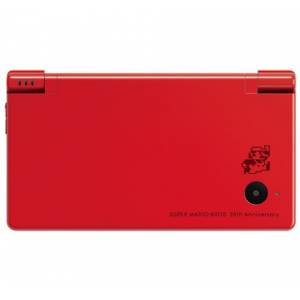 Nintendo DSi - Super Mario 25th Anniversary Edition [Occasion / Loose]
