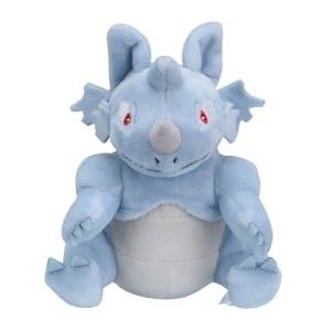 Pokemon Plush: Pokemon Fit - Plush - Rhydon [The Pokémon Company]