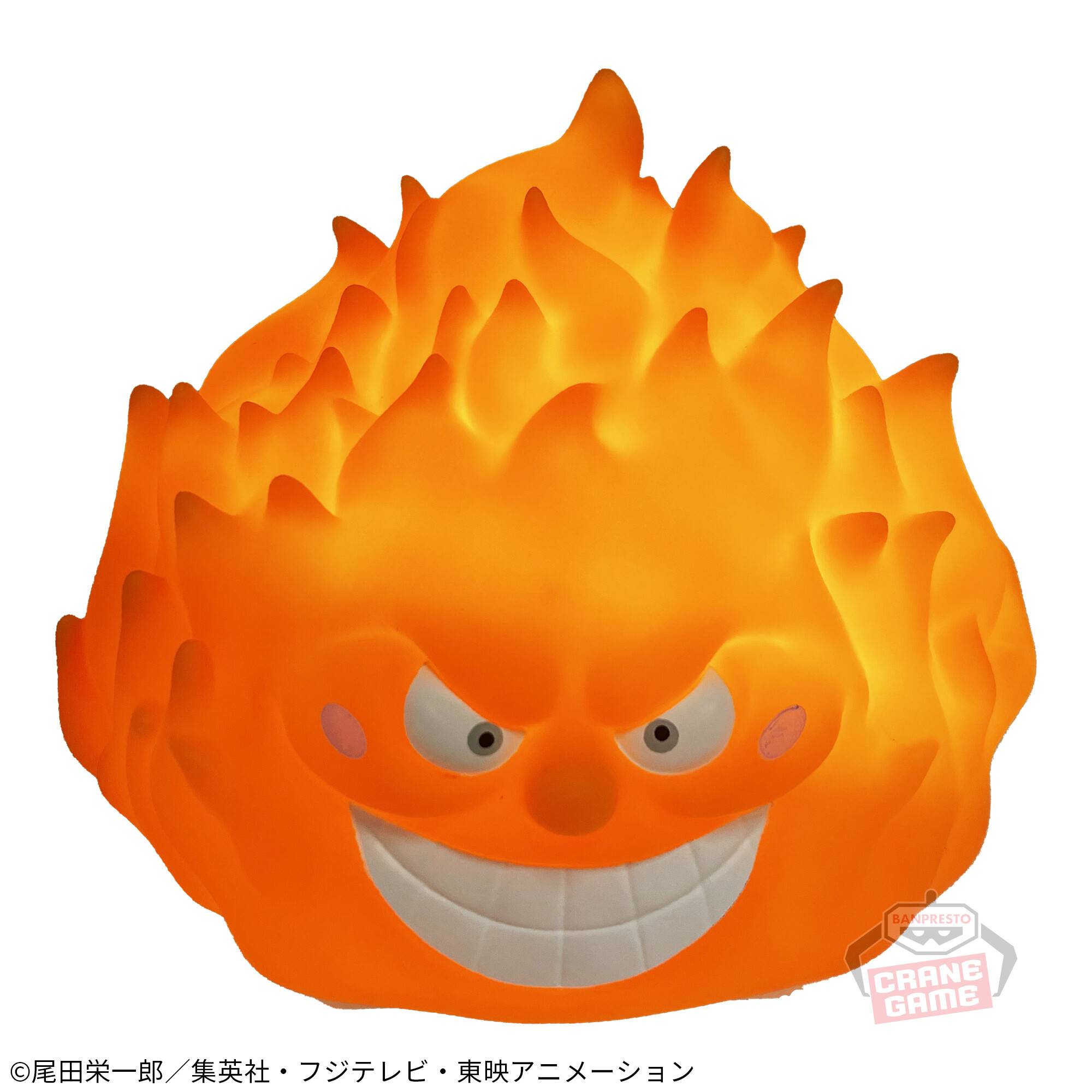 One Piece: Prometheus - Room Light (Banpresto) [2nd Hand]