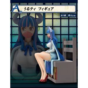 Ichiban Kuji (A Prize): One Piece Beast Pirates ~Tobiroppo~ - Ulti [2da Mano]