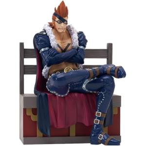 Ichiban Kuji (C Prize): One Piece Beast Pirates ~Tobiroppo~ - X. Drake [2da Mano]