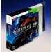 Castlevania - Lords of Shadow (édition limitée/ X360)