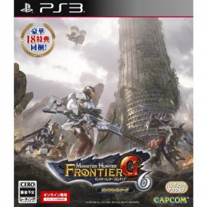 Monster Hunter Frontier G6 - Premium Package [PS3 - Occasion BE]
