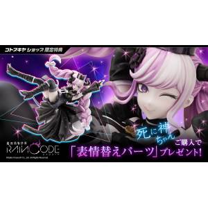 Master Detective Archives: Rain Code - Shinigami-chan 1/7 (Limited Edition + Bonus) [Kotobukiya]