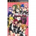 Dream C Club Portable (PSP)