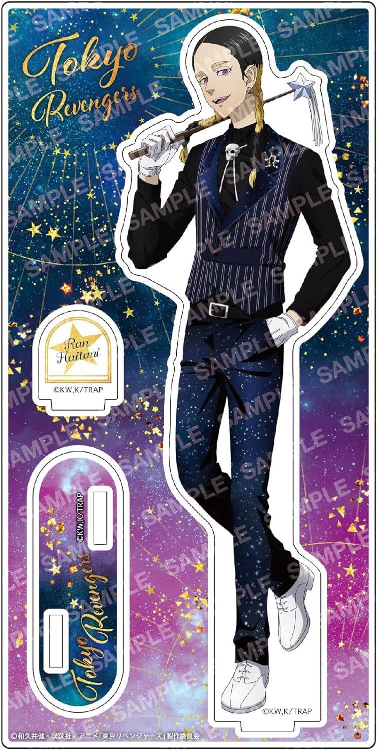 Tokyo Revengers: Acrylic Stand  Ran Haitani [Showa Note]