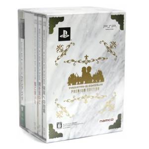 Tales of the Heroes - Twin Brave - Premium Edition [PSP - Used Good Condition]