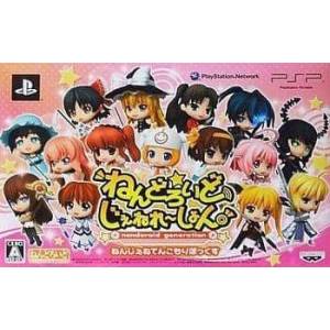 Nendoroid Generation - NenGene Tenkomori Box [PSP - Used Good Condition]